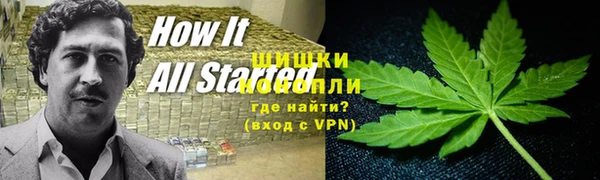 mdpv Усинск