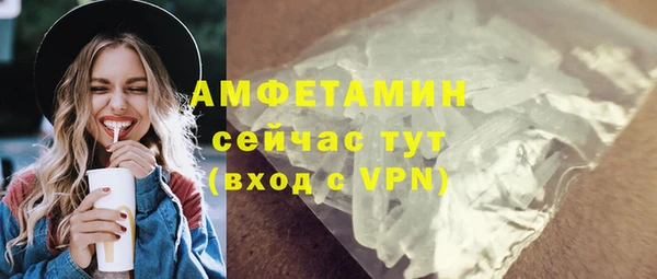 винт Усмань