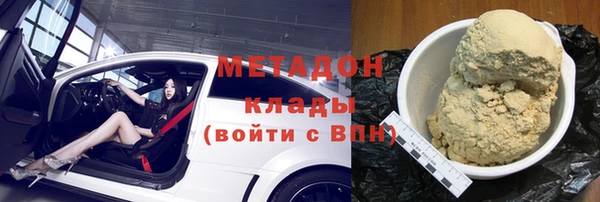 винт Усмань