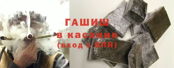 mdpv Усинск