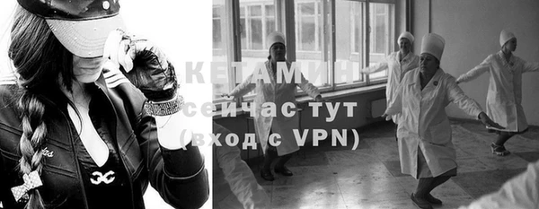 mdpv Усинск
