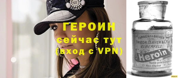 винт Усмань