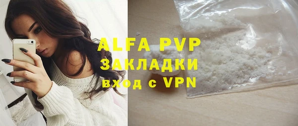 ECSTASY Усолье-Сибирское