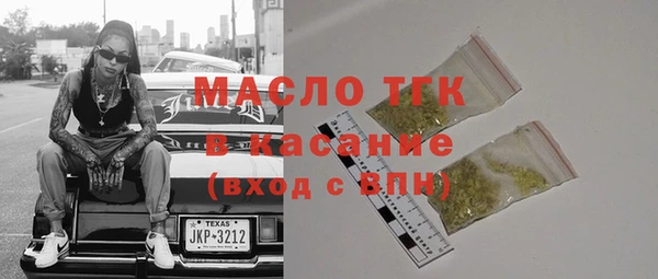 ECSTASY Усолье-Сибирское