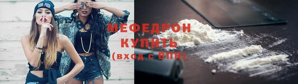 винт Усмань