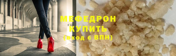 винт Усмань