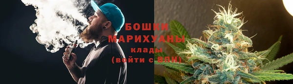 винт Усмань