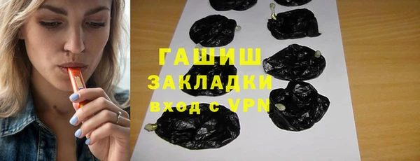 mdpv Усинск
