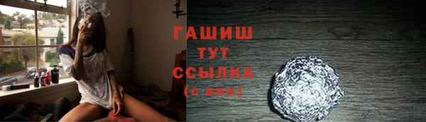 mdpv Усинск