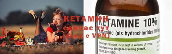 mdpv Усинск