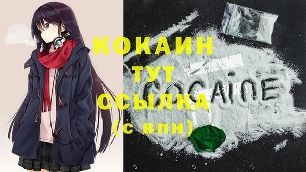 винт Усмань
