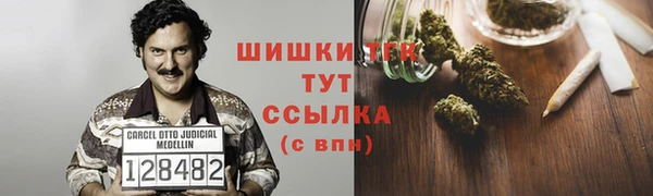 винт Усмань