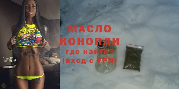 винт Усмань