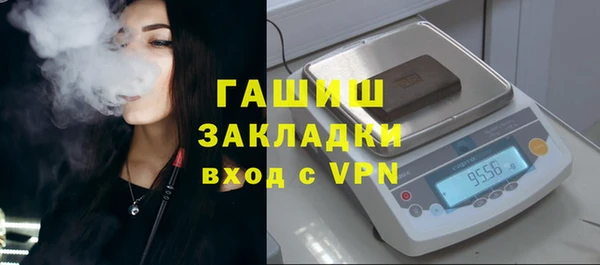 ECSTASY Усолье-Сибирское