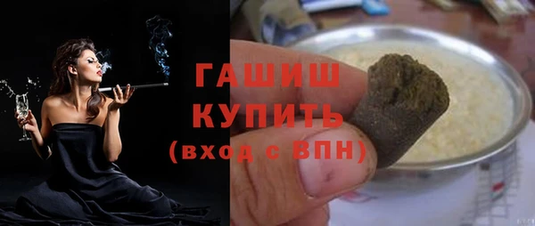 mdpv Усинск