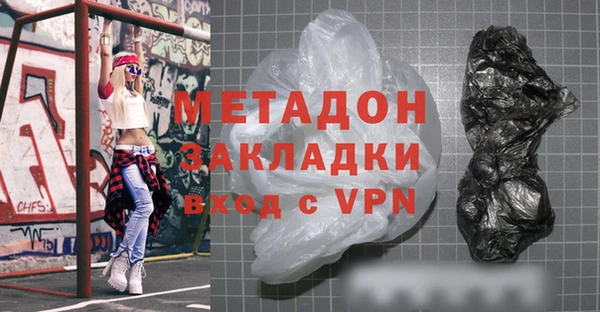 ECSTASY Усолье-Сибирское