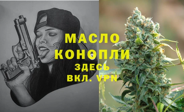 ECSTASY Усолье-Сибирское