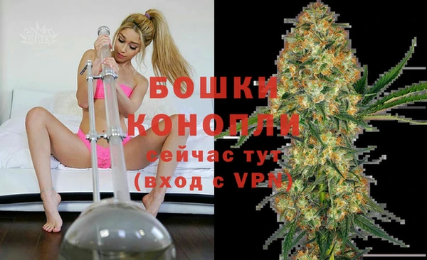 ECSTASY Усолье-Сибирское