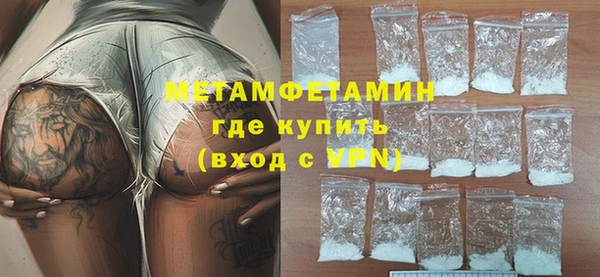 винт Усмань