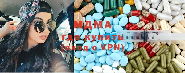mdpv Усинск