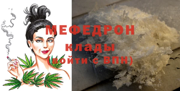 винт Усмань