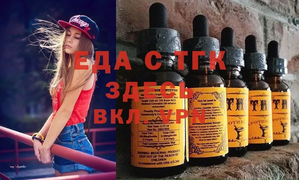 винт Усмань