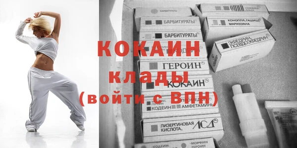 винт Усмань