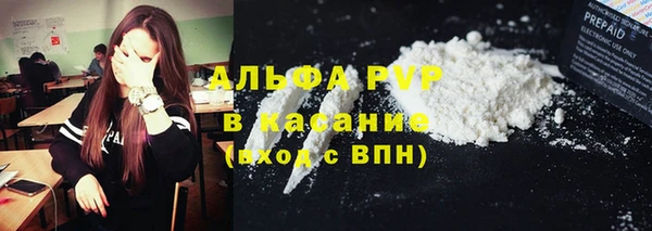 ECSTASY Усолье-Сибирское